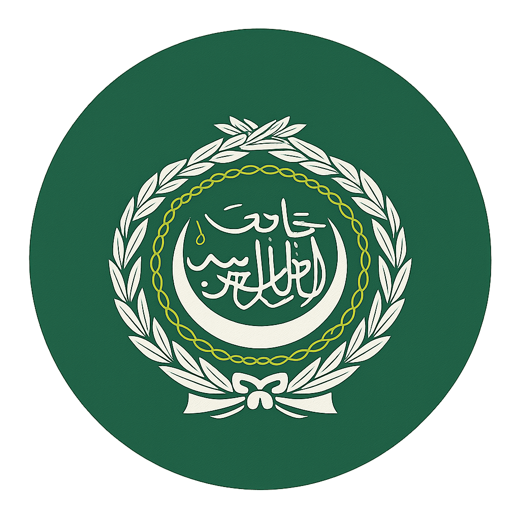 العربية